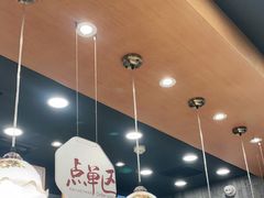 -茶颜悦色(花园道店)