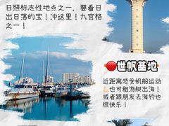 -巧克力渔家.小船海鲜家常菜(万平口店)