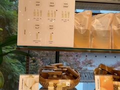 -无印良品餐堂 MUJI Diner(成都太古里店)