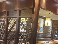 -大龙燚火锅