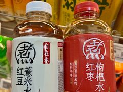 -blt精品超市(高德置地冬广场店)