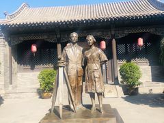 -梁思成纪念馆