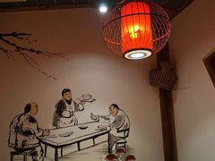 -古真记钵钵鸡(总店)