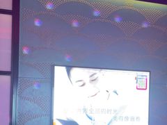 -音乐派KTV(银泰城店)