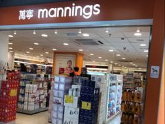 -万宁超市（重庆大厦南）(重庆购物商场店)