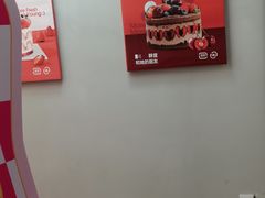 -静宜和她的朋友(星海广场店)