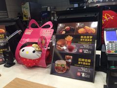 -麦当劳(秣陵路店)