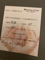 -BabyA 专业婴童摄影(古北时尚广场店)