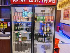 -徐家屯铁锅炖(宋家庄店)