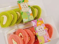 茉莉牛乳卷-超港·蛋糕面包(包河万达店)