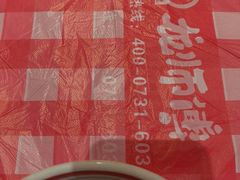 -龙师傅卤炒(天马店)