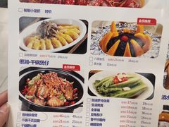 菜单-兰湘子·湘菜小炒(民乐园店)