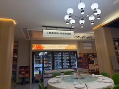 -常胜鲍鱼(吉大店)