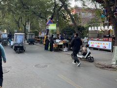 -马文章胖子甑糕(洒金桥店)