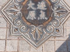 -星海广场