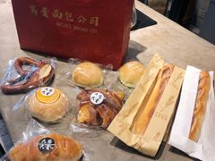 猪肉铺可颂-富贵面包公司(运河店)