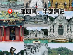 -珠海圆明新园
