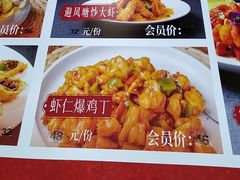 -大胡同天津菜·海肠捞饭·津门皮皮虾锅贴一绝(西姜井店)