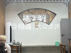 -朗妈私房菜(婺女州店)