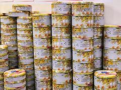 -珍妮曲奇聪明小熊(上环店)