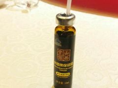 -山西会馆·晋菜·晋商宴·牌匾博物馆(胜利东街店)