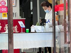 门面-好面道大肠面(中华路店)