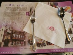 -德大西餐社(云南南路店)