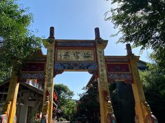 -海窝子古镇
