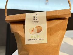 -皖厨·中国徽菜(万象食家店)