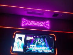 -星聚会KTV X Party(上海真如中海环宇城店)