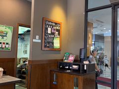 -星巴克(舟山蜈蚣峙店)