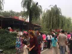 -石家庄市动物园