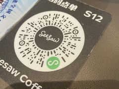 -Seesaw Coffee(苏州中心店)
