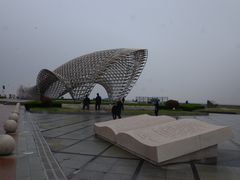 -南汇嘴观海公园