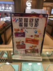 -中国黄金(北京旗舰店)