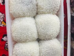 -南大门韩国米糕(公滨路店)