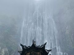 -刘伯温故里景区百丈漈