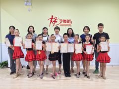 -炫艺舞蹈培训中心(枫尚奥特莱斯店)