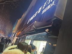 -纯坊佳哥手作(江汉路店)