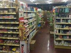 -联华超市(哈密路店)