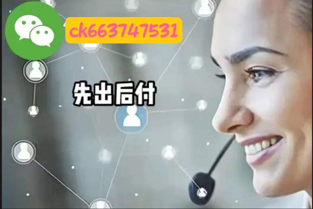 https://qcloud.dpfile.com/pc/umB1CzEZoKHbXgfTwb3N-oFaXxUMQ1x7uH2sWRFOEWUTlK4v7xPNHjoHVr9zZe1gY0q73sB2DyQcgmKUxZFQtw.jpg