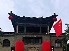 -山西王家大院