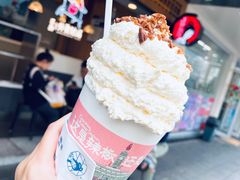 -茶颜悦色(岳麓山顶店)