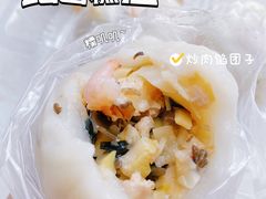 -昆艺糕团