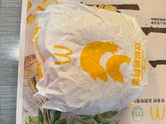 -麦当劳(溧阳万达店)