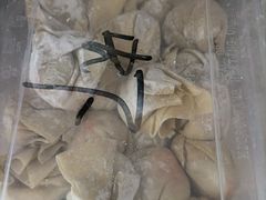 -袁记云饺(西安路店)