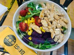 -橙食派沙拉(滨海伊势丹店)