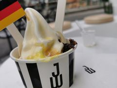 -JW德国冻酸奶Frozen Yogurt(龙湖成都滨江天街店)