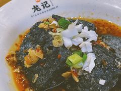-湘人龙记老长沙米粉(华普国际大厦店)