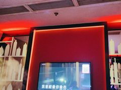 -音乐派KTV(银泰城店)